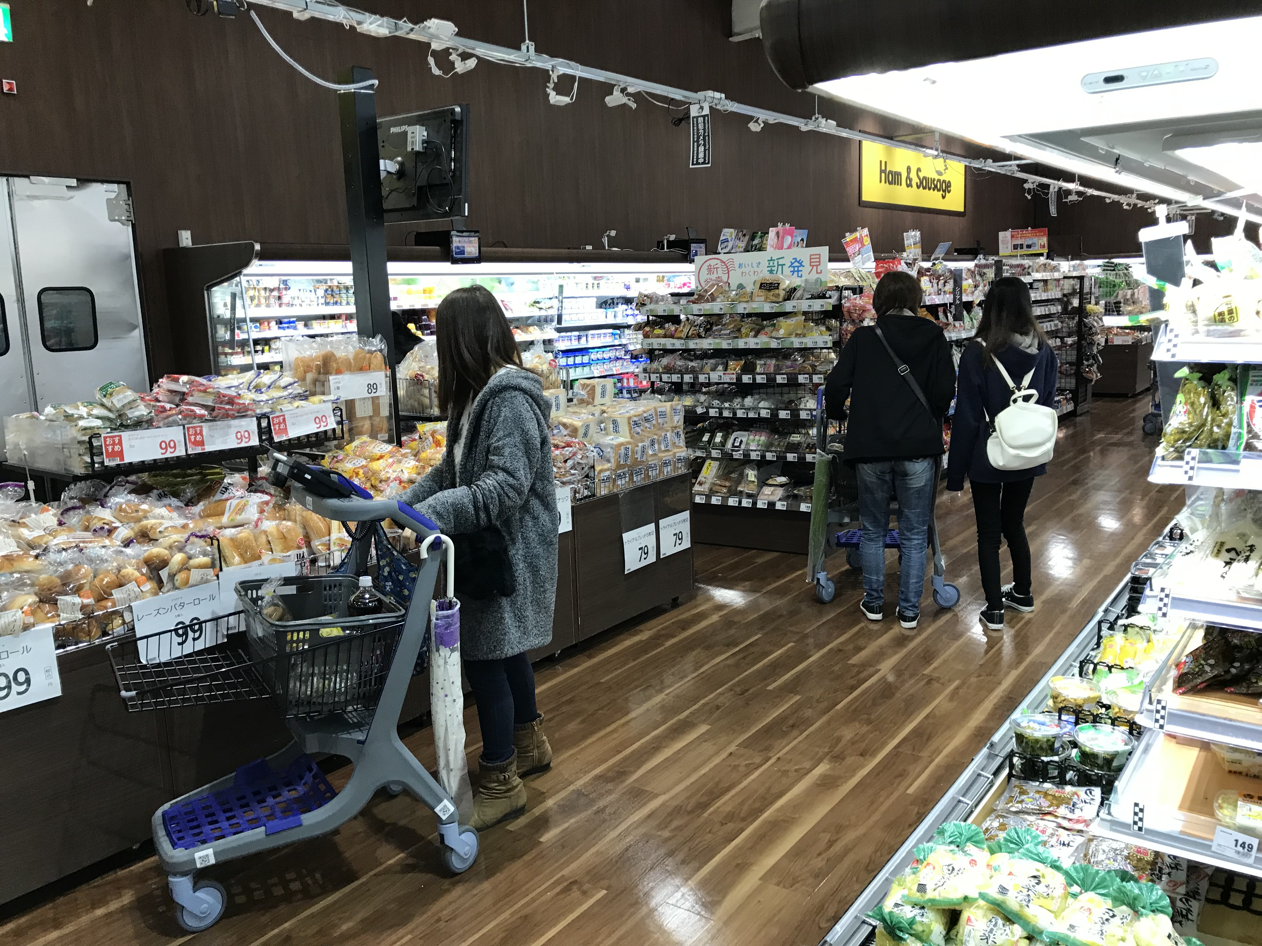 新车上新店！超嗨新款S700智能购物车正式上线日本Trail超市